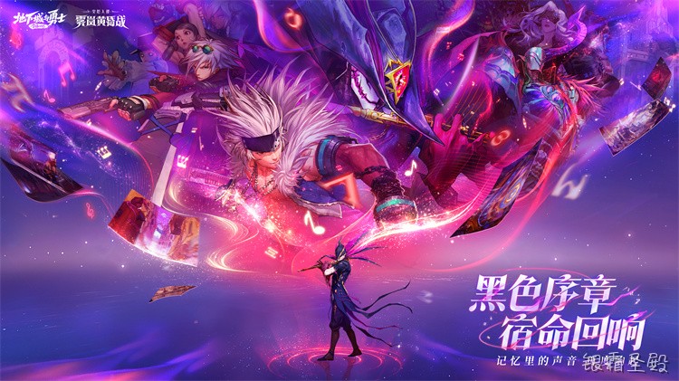 DNF职业百科：鬼剑士——阿拉德大陆的传奇剑魂与暗影之刃