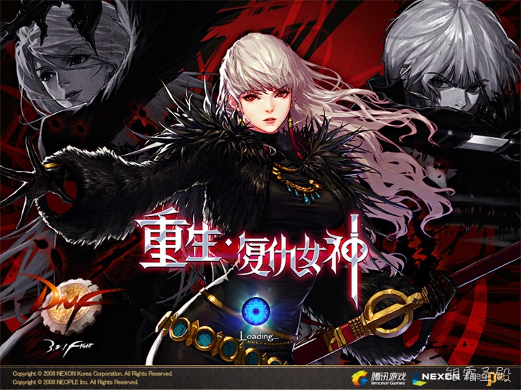 DNF回归玩家职业选择与成长路线指南