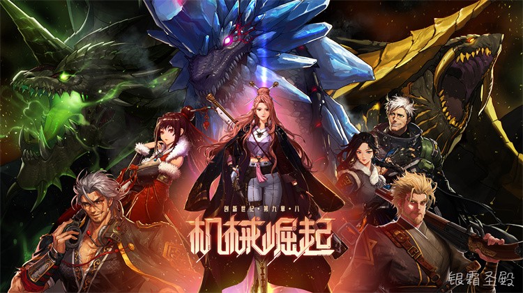 DNF回归玩家指南：从职业选择到装备成长的全流程路径