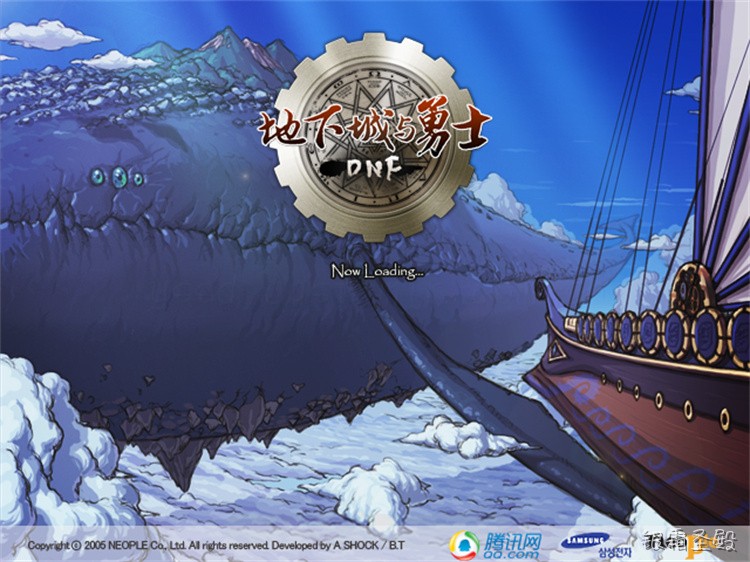 DNF回归指南：从零开始打造账号的三大核心思路